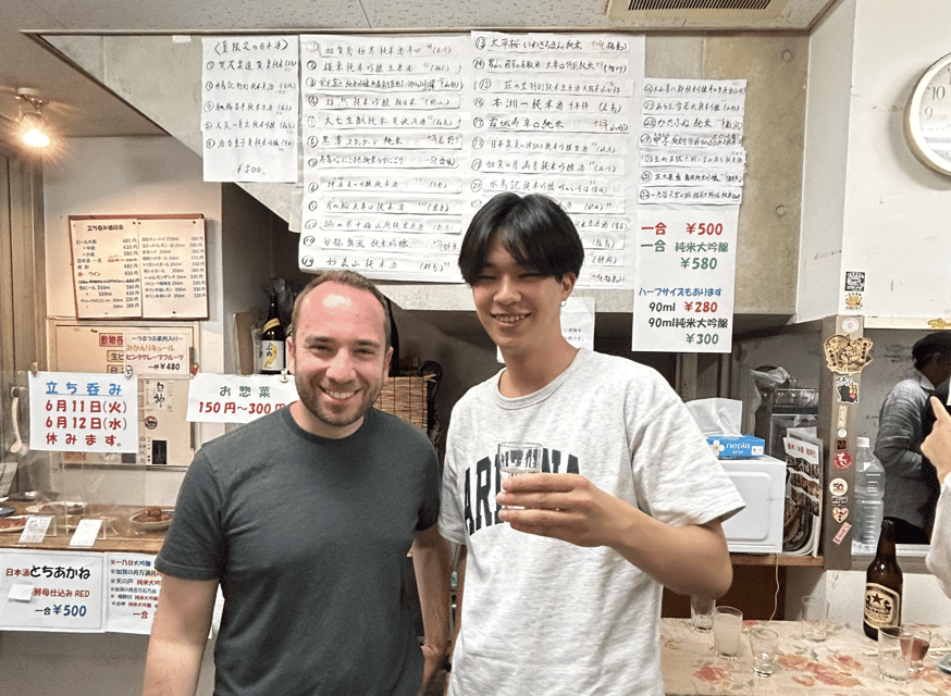 Bar hopping: Create lasting memories with TOMODACHI guides! - Stop three: compare the mood, menu, and pace