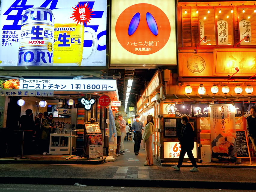 EXCLUSIVE Tokyo: Kichijoji Small-Group Food & Bar Hopping - Dietary limits and practical comfort