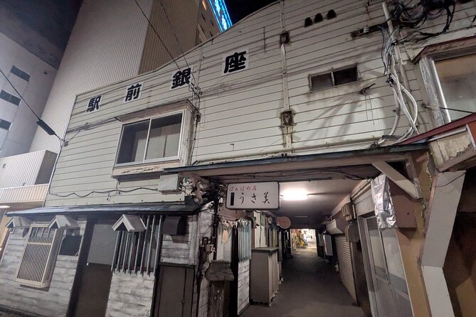 Izakaya & Bar Hopping Tour Around Aomori Station - Second stop: compare another local drinking room