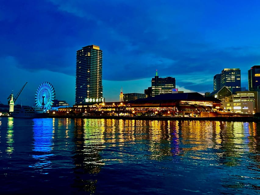 Kobe: Bar Hopping Tour with a Local Guide - The first 50-minute bar stop