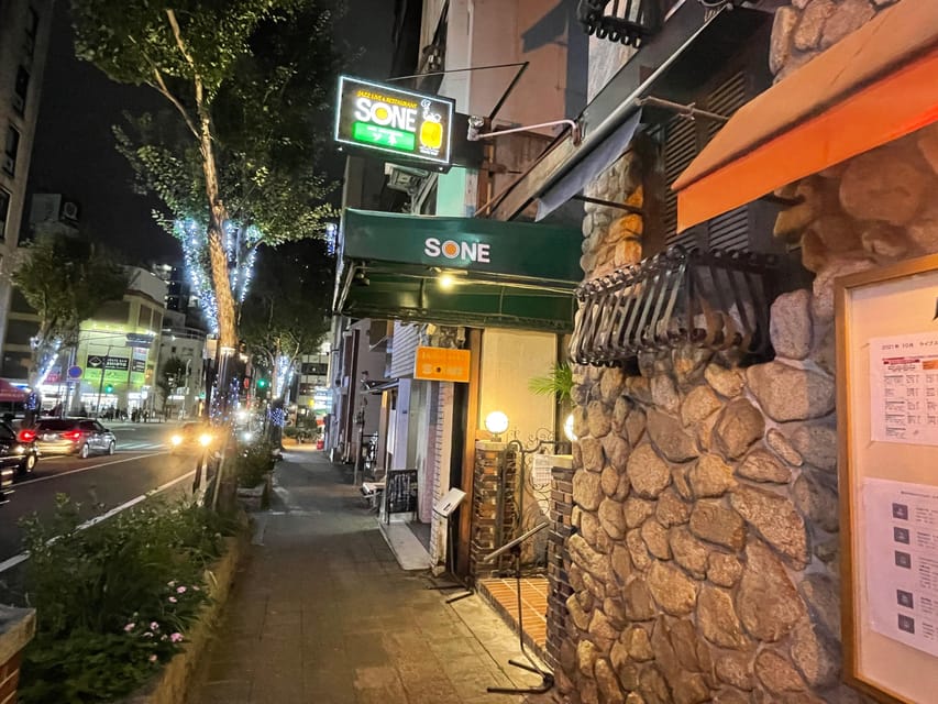 Kobe: Bar Hopping Tour with a Local Guide - The second bar and a slower look at Kobe nightlife