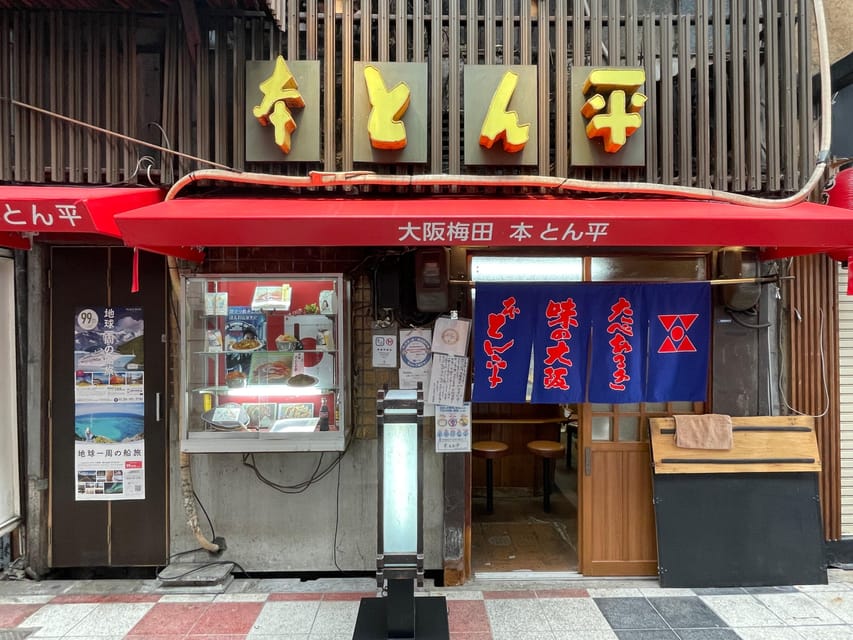 Kobe: Bar Hopping Tour with a Local Guide - Who should book this Kobe bar hop?