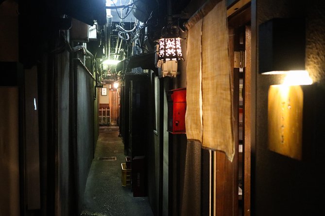 Kyoto Bar Hopping Night Tour - The final stop and the Kamogawa River area