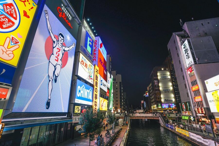 Osaka: Bar-Hopping Night Tour in Namba - What the $112 price includes