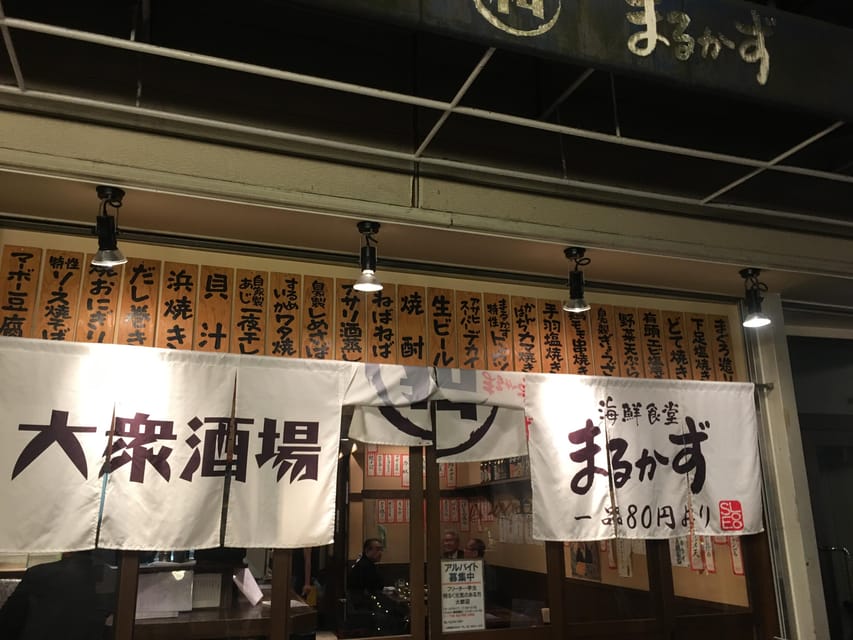 Osaka: Deep Food Tour and Bar Hopping in Namba - What the private option changes