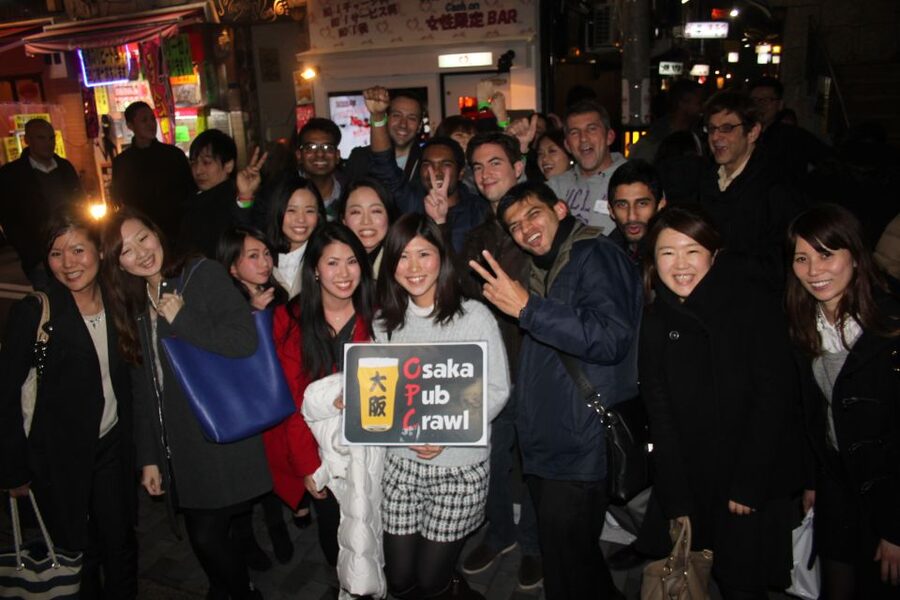 Osaka: Guided Pub Crawl - Key points before you book