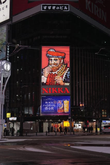 Sapporo: Nightlife Bar Hopping Tour with Local Guide - Why This Sapporo Night Out Works