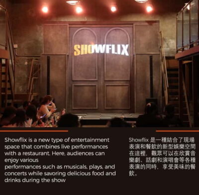 Seoul: Showflix Korean Musical Pub