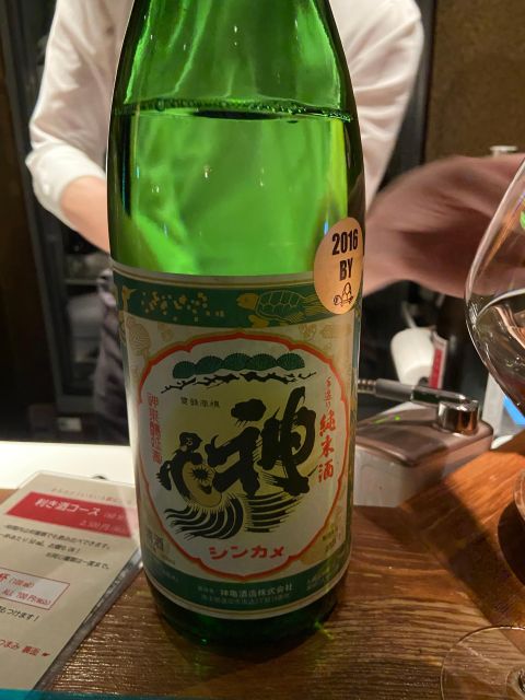 Shinjuku: bar hopping night tour at Japanese Izakaya - What the $96 price really buys