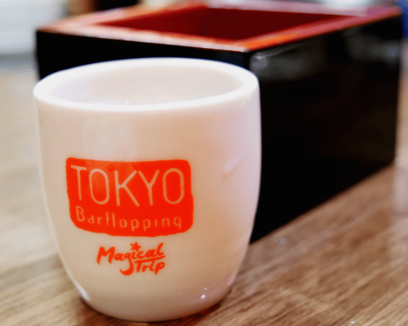 Tokyo: Shinjuku Bar Hopping with All-You-Can-Drink & Dinner - Three hours through Shinjuku after dark