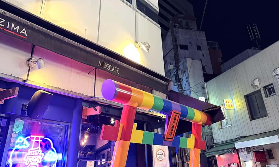 Tokyo:Shinjuku Ni-chome LGBTQ+ Bar Hopping Tour with Guide - Finding your way into Shinjuku Ni-chome